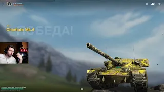 ЖАДНОСТЬ ИЛИ РАСЧЕТ WG ● ПОЧЕМУ НОВИЧКАМ СЛОЖНО НАЧАТЬ ИГРАТЬ В БЛИЦ ● WoT Blitz