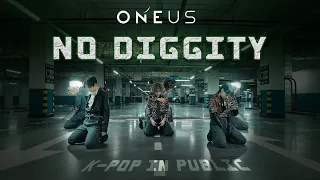 [KPOP IN PUBLIC RUSSIA| ONE TAKE] ONEUS(원어스) '반박불가 (No diggity)'  Dance Cover 커버댄스 by PRIDEM