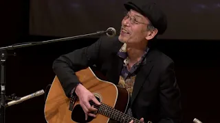 【LIVE】鈴木常吉／さびしい時には ライブ Suzuki Tsunekichi : SABISHI TOKI NIWA(When You'll Be Sad)