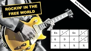 Rock Backing Track - In the style of "Rockin' In The Free World" (Neil Young)