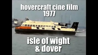 📽 hovercraft -1977 - isle of wight & dover - vintage cine film