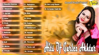 HITS OF GURLEJ AKHTAR | GURLEZ AKHTAR l LATEST PUNJABI SONGS 2019 JUST PUNJABI l NEW PUNJABI SONG