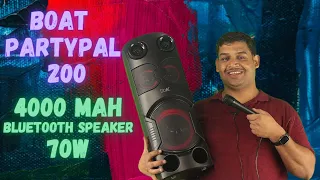 Boat Partypal 200 Bluetooth Speaker with 70 W Output