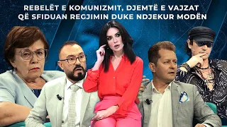 Rebelët e komunizmit, djemtë e vajzat që sfiduan regjimin duke ndjekur modën - Top Story