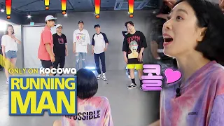 How About Those Who Pass Can Leave? Let's Escape! [Running Man Ep 455]