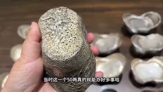 这一桌的50两大银锭，从清代流传至今，增值了吗？