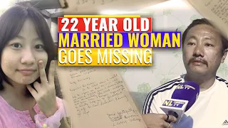 22 YEAR OLD MARRIED WOMAN GOES MISSING FROM L. HOTOVI VILLAGE NEAR KUSHIABILL