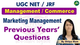 Previous Years' Questions l Marketing Management l UGC NET JRF l Paper 2 l Commerce l Management