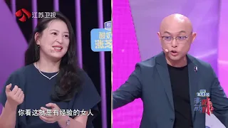 非诚勿扰 完整版 摄影师闪恋速度震惊全场，相识47分钟接吻！ 210515