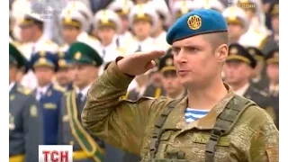 Парад до 25-ї річниці незалежності України назвали наймасштабнішим в історії держави