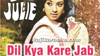 Dil kya kare jab kissise...#roshan #youtube #viralvideo#romantic #song#kishorekumar