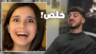 جديدو رخيصو لا تتوقف!!