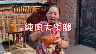 Cuihua customized big ham  the material is real  full of big meat  broken can draw wire