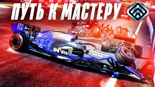 ЭТО ОНЛАЙН ГОНКИ В F1 2021