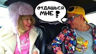 Безбашенное СВИДАНИЕ с Красавицей 🤣 Юмористическое ШОУ 🔥 пранк в машине от @SaXaR.Tv_1 ‼️ #юмор