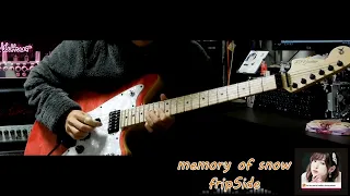 fripSide - memory of snow アウトロギターソロ 弾いてみた