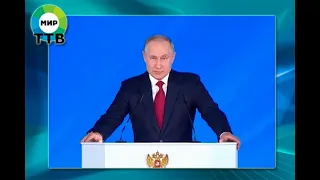 ВЛАДИМИР ПУТИН АНОНСИРОВАЛ НОВЫЕ ВЫПЛАТЫ НА ДЕТЕЙ