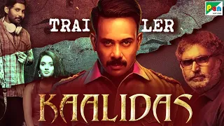 Kaalidas | Official Hindi Dubbed Movie Trailer | Bharath Srinivasan, Ann Sheetal