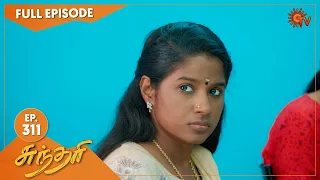 Sundari - Ep 311 | 01 April 2022 | Tamil Serial | Sun TV