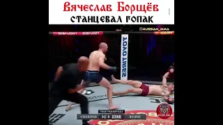 Дана Вайт ох..ел от нокаута и взял в UFC