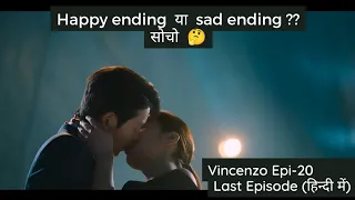 Vincenzo Korean drama explained in Hindi | Episode-20 | Kdrama Explanation in Hindi