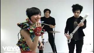 Yeah Yeah Yeahs - Cheated Hearts (Official Music Video)