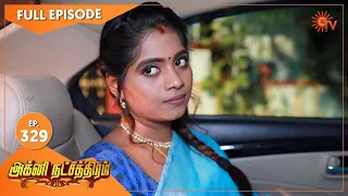 Agni Natchathiram - Ep 329 | 18 Dec 2020 | Sun TV Serial | Tamil Serial