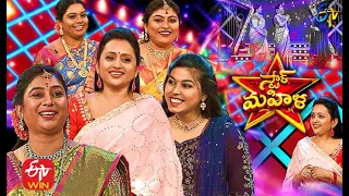 Star Mahila | 20th February 2021 |  Full Episode No 102 | ETV Telugu