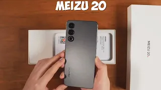 Meizu 20 первый обзор на русском