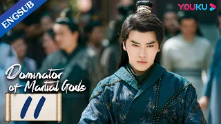 [Dominator of Martial Gods] EP11 | Martial God Reincarnated as a Youth to Pursue Vengeance | YOUKU