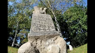 Babi Yar Massacre 76 Years On: How the Soviet Union Downplayed Jewish Significance of WWII Horrors