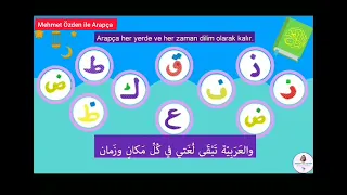 Şarkılarla Arapça /أغنية مؤلفة لليوم العالمي للغة العربية الثامن عشر من ديسمبر / ترجمة تركية