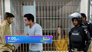 Mushkil Last Episode 47 - Promo - Har Pal Geo Drama Review - 2 September 2022