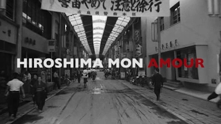 Hiroshima Mon Amour / The Deenjes - Moranal (To Forget)