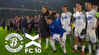 ДИНАМО-БРЕСТ vs FC10 / БОЛЬШОЙ ПРАЗДНИК В БРЕСТЕ