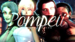 Pompeii | GMV