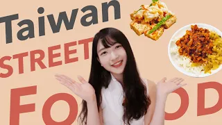 Taiwanese Street Food | Introduction, Names in Chinese