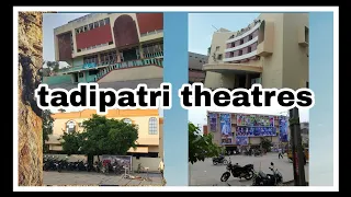 tadipatri theatres@bsk theatres & tourism