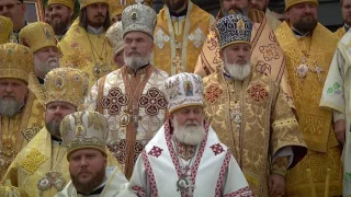 История Украинской Церкви. Ч.1: Киеворусский период