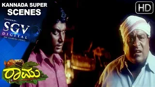 Nanna Preethiya Raamu Kannada Movie | Umashree's super scenes | Kannada Scenes | Darshan,Doddanna