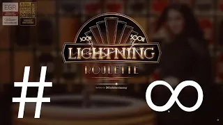 jpm lightning roulette number of infinity no way out