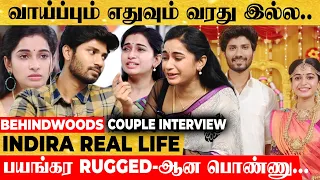 Indira Serial Pair😍Akshay Kamal, Fouzee Couple Interview ❤️ "DADA-க்கு அப்றம்..வாய்ப்பு கிடைக்காம.."