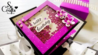 Birthday Scrapbook Handmade diy gifts | birthday card making ideas | Handmade card ideas | S Crafts