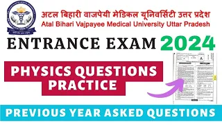 Bsc Nursing Entrance Exam 2024 Question Practice| Physics Previous Year Asked Questions
