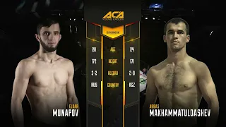 Эльдар Мунапов vs.  Аббас Махамматюлдашев | Eldar Munapov vs.  Abbas Makhammatuldashev | ACA YE 28