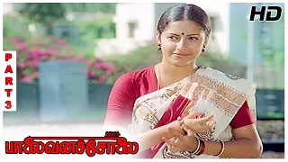 Palaivana Solai Full Movie - Part 3