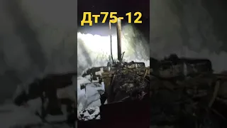 дт-75 с двигателем от жигулей ваз 2112