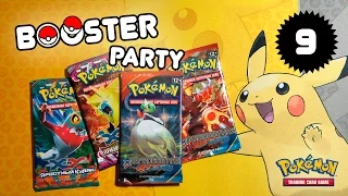 [БУСТЕРЫ #9] Кайогр передает ПРИВЕТ! Бустеры ККИ Покемон | Карты Pokemon TCG