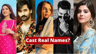 Yaar Na Bichray Drama Cast Real Names | HUM TV Drama | New Episode Timing | Story | 2021 |