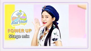 레드벨벳(Red Velvet) - Power up(파워업) 교차편집(Stage mix)
